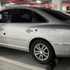 야간 시야, 잘 안 보이는