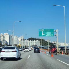 고속도로 합류 너무 무서웠어요